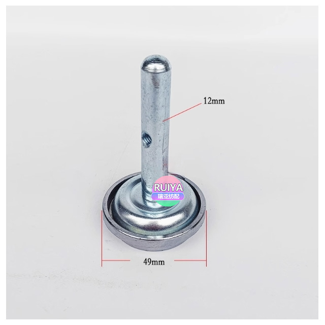Beading Machine Parts