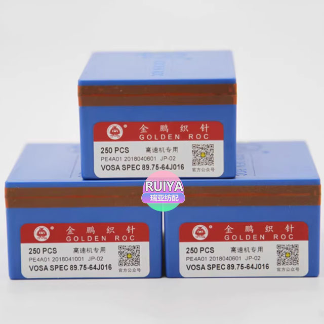 JP Flat Knitting Machine Needle