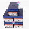 TC Flat Knitting Machine Needle