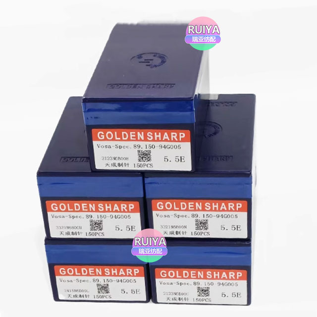 TC Flat Knitting Machine Needle