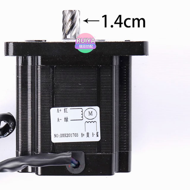 Knitting Machine Rollar Motor