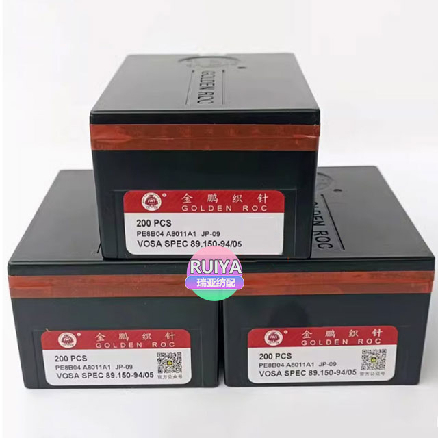 JP Flat Knitting Machine Needle
