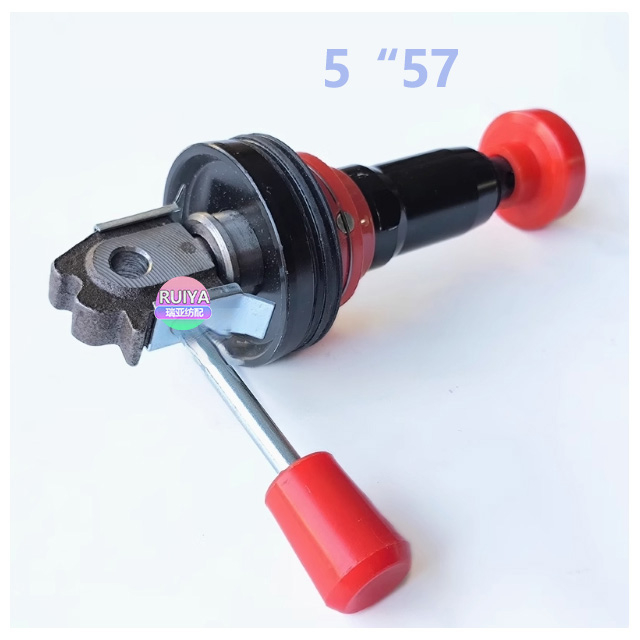 Beading Machine Parts