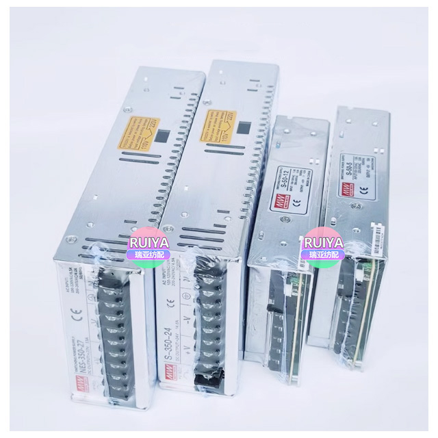 POWER SUPPLY