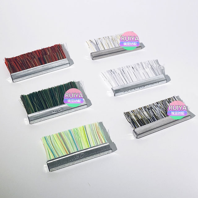 Knitting Machine Brush