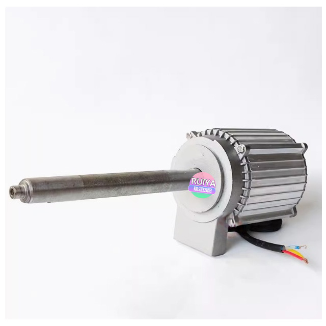 Beading Machine Parts