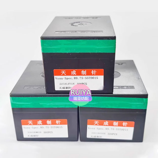 TC Flat Knitting Machine Needle