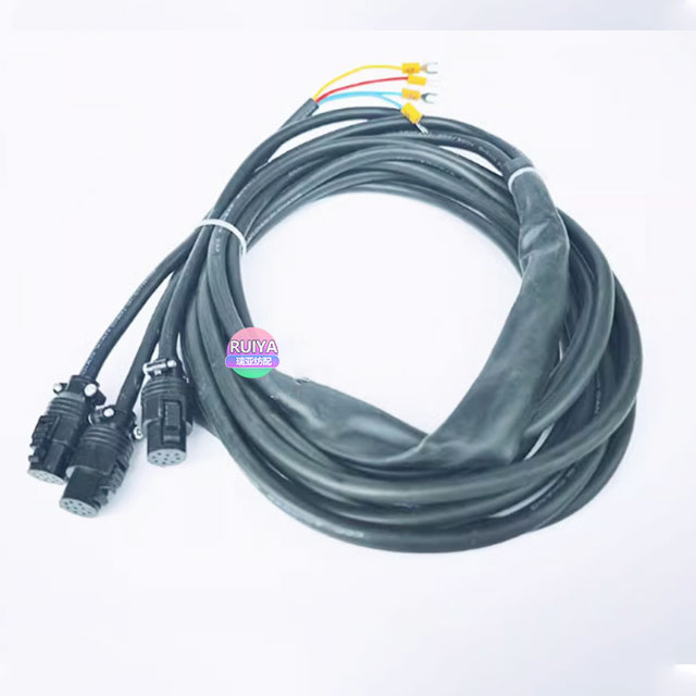 Yarn Reservoir Line