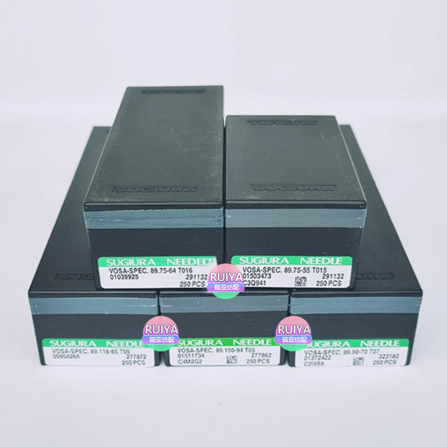 SP Flat Knitting Machine Needle
