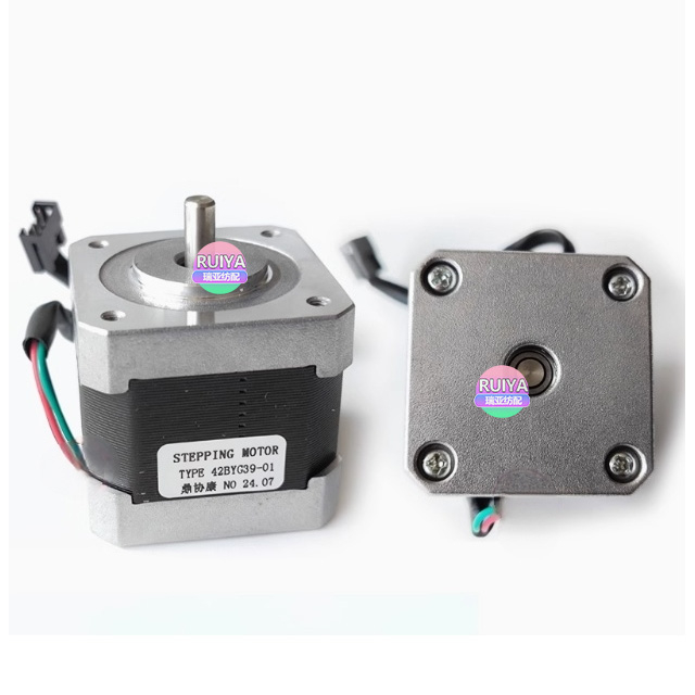 Knitting Machine Motor