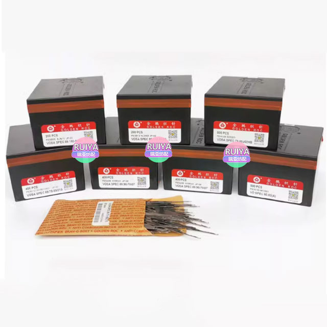 JP Flat Knitting Machine Needle
