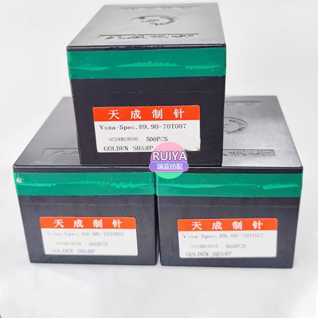TC Flat Knitting Machine Needle