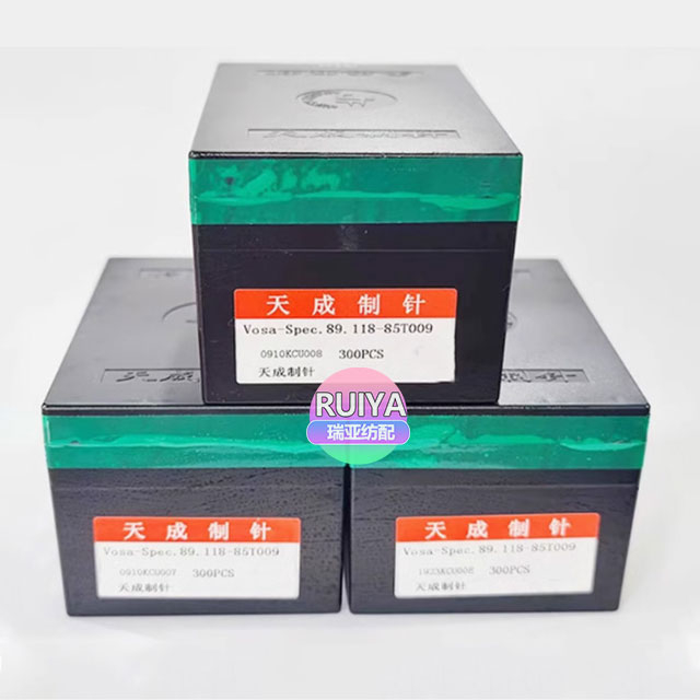 TC Flat Knitting Machine Needle