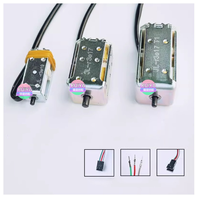 JL Knitting Machine Magnet