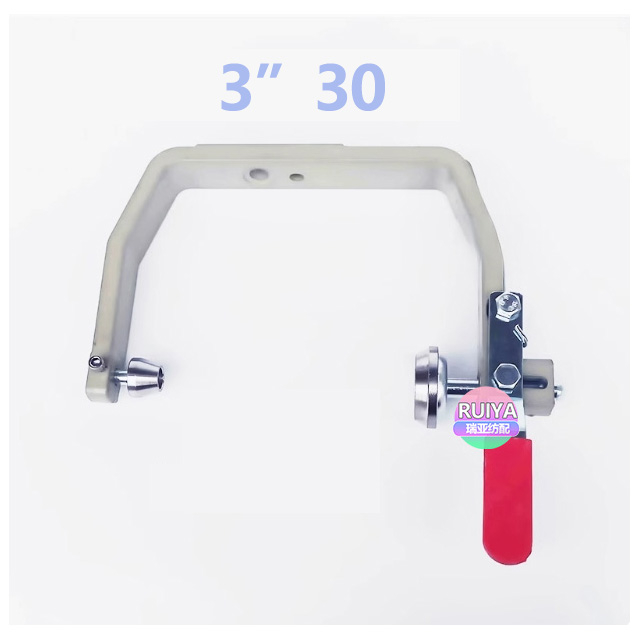 Beading Machine Parts